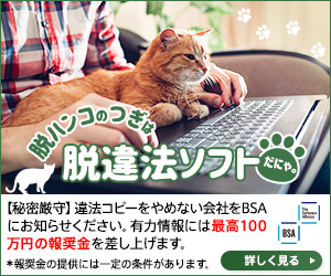 CAT10_OW.jpg